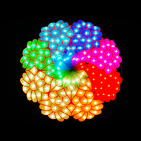Aurora (25 inches)