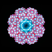 Aurora (25 inches)